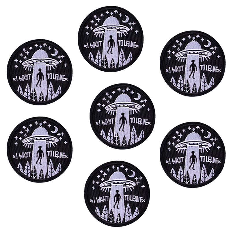 10PCS/Lot Explorer Emblem Embr - Outdoor Adventure Travel Show recension och pris