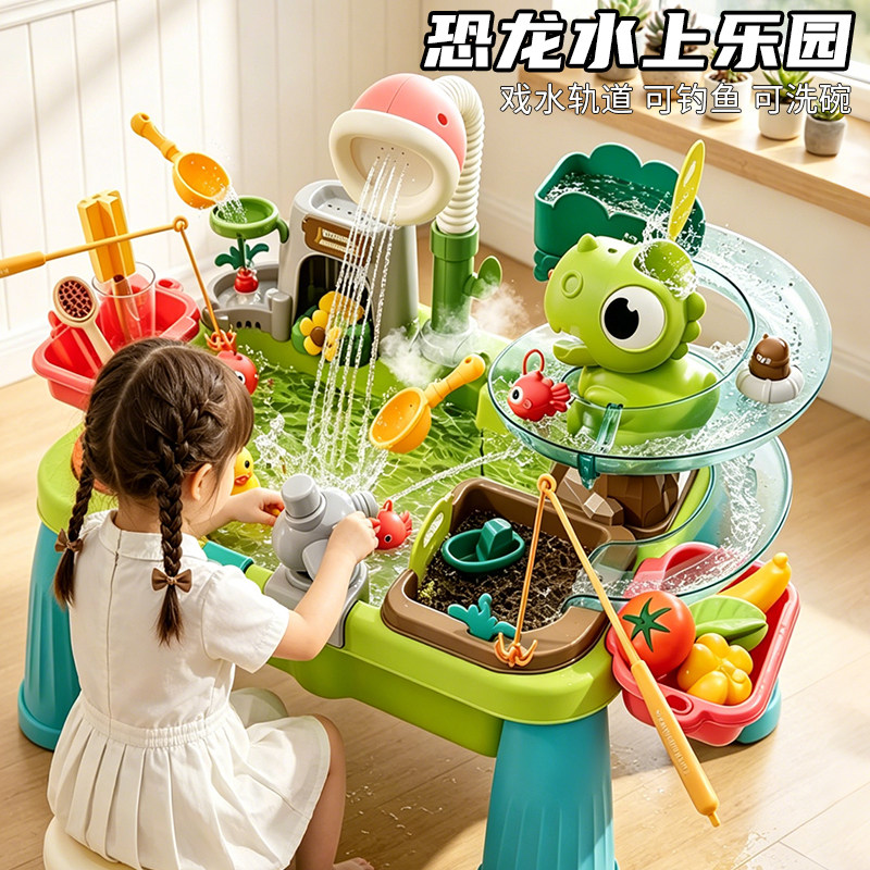 Dinosaur Adventure Water Play  - Outdoor Adventure Outlet recension och pris